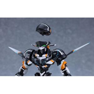 Gargantia On The Verdurous Planet Moderoid Chamber Good Smile Company