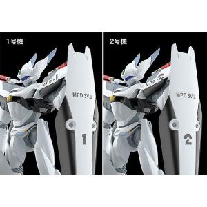 Mobile Police Patlabor Moderoid 1/60 Av-0 Peacemaker Good Smile