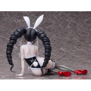 Danganronpa Trigger Happy Havoc 1/4 Celestia Ludenberg Bunny Ver. FREEing