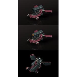 Gun x Sword Moderoid Eldora Soul Good Smile