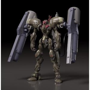 Fafner in the Azure The Beyond Moderoid Fafner Mark Vier Kai Abaddon Good Smile