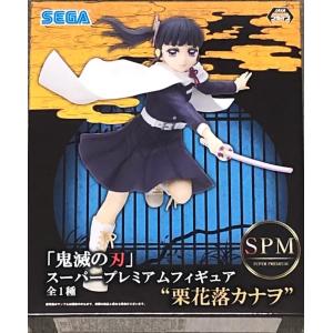 Demon Slayer: Kimetsu no Yaiba SPM Kanao Tsuyuri Sega