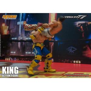 Tekken 7 1/12 King Storm Collectibles