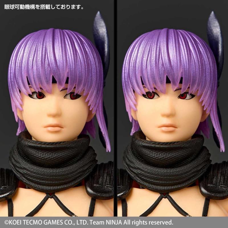 Ninja Gaiden 3: Razor's Edge Amazing Yamaguchi Revoltech Ayane Kaiyodo