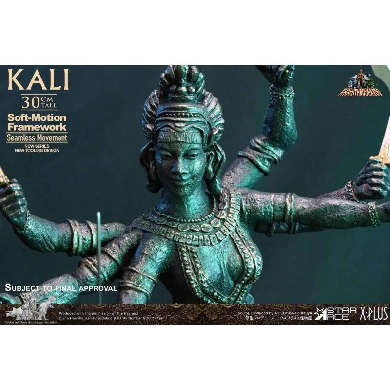 Ray Harryhausen Kali Goddess of Death Soft Motion Star Ace