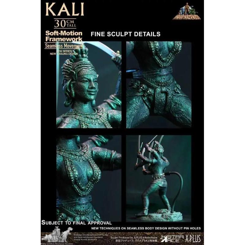 Ray Harryhausen Kali Goddess of Death Soft Motion Star Ace