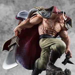 One Piece P.O.P NEO-Maximum White Beard Edward Newgate Super Limited Reprint Ver. Megahouse