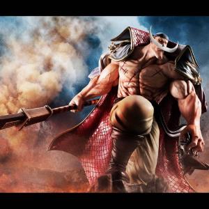 One Piece P.O.P NEO-Maximum White Beard Edward Newgate Super Limited Reprint Ver. Megahouse