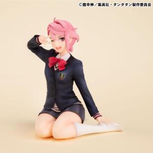 Dandadan G.E.M. Series Aira Shiratori Palm Size Megahouse