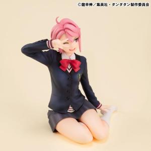 Dandadan G.E.M. Series Aira Shiratori Palm Size Megahouse