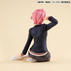 Dandadan G.E.M. Series Aira Shiratori Palm Size Megahouse