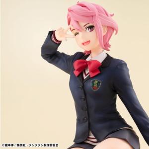 Dandadan G.E.M. Series Aira Shiratori Palm Size Megahouse
