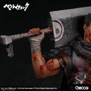 Berserk 1/6 Guts Lost Children Arc The Black Swordsman Redecoration Ver. Gecco