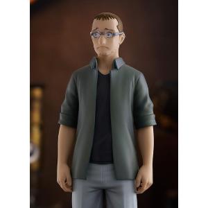 Fullmetal Alchemist Pop Up Parade Shou Tucker & Nina Chimera Good Smile