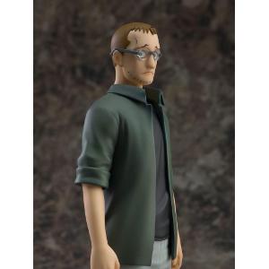 Fullmetal Alchemist Pop Up Parade Shou Tucker & Nina Chimera Good Smile