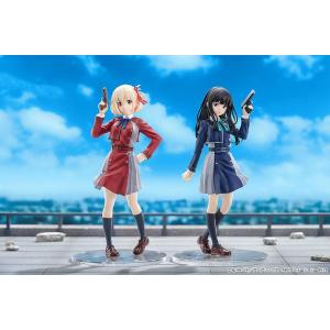 Lycoris Recoil Pop Up Parade Chisato Nishikigi Good Smile