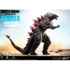 Godzilla vs. Kong: The New Empire Soft Vinyl Godzilla (2024) Evolved Deluxe Star Ace