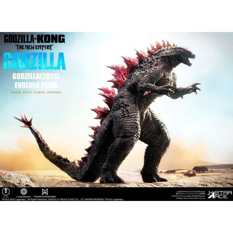 Godzilla vs. Kong: The New Empire Soft Vinyl Godzilla (2024) Evolved Deluxe Star Ace