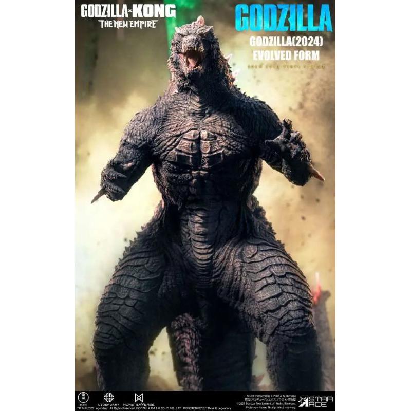 Godzilla vs. Kong: The New Empire Soft Vinyl Godzilla (2024) Evolved Deluxe Star Ace