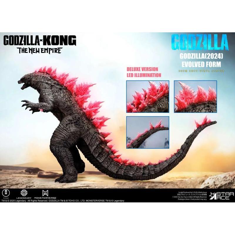 Godzilla vs. Kong: The New Empire Soft Vinyl Godzilla (2024) Evolved Deluxe Star Ace