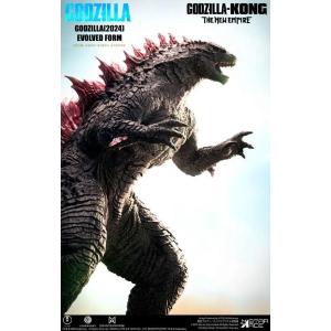 Godzilla vs. Kong: The New Empire Soft Vinyl Godzilla (2024) Evolved Deluxe Star Ace
