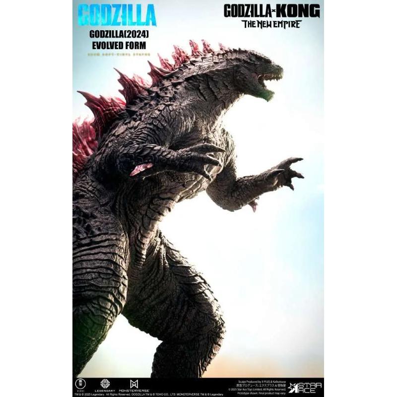 Godzilla vs. Kong: The New Empire Soft Vinyl Godzilla (2024) Evolved Deluxe Star Ace