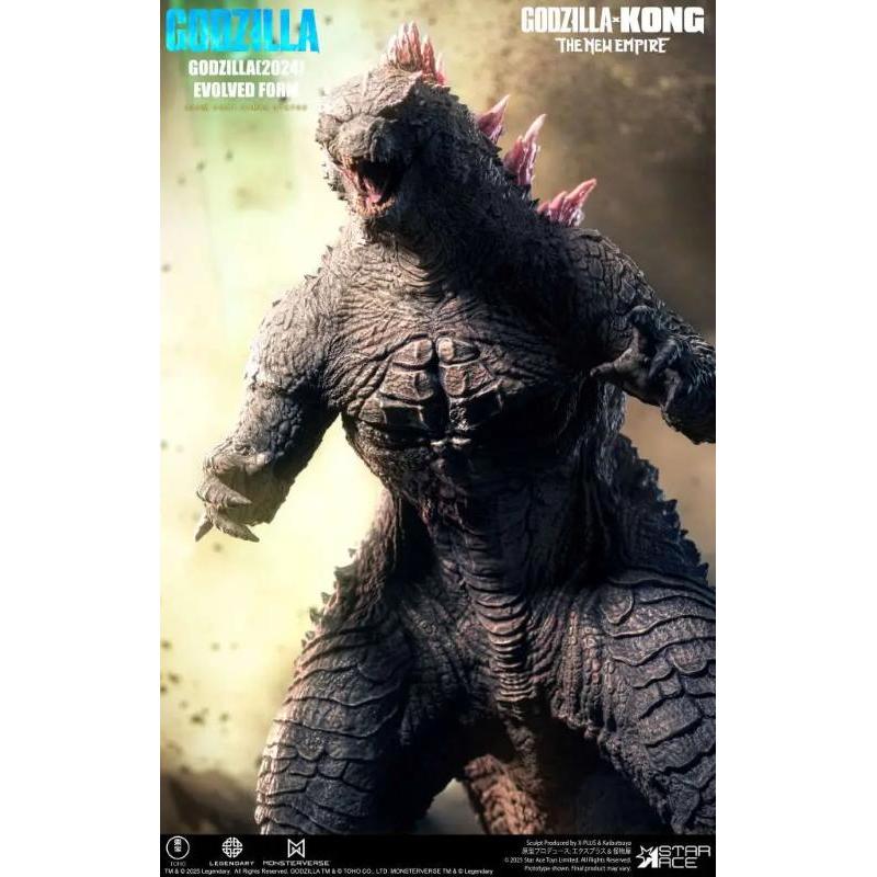 Godzilla vs. Kong: The New Empire Soft Vinyl Godzilla (2024) Evolved Deluxe Star Ace