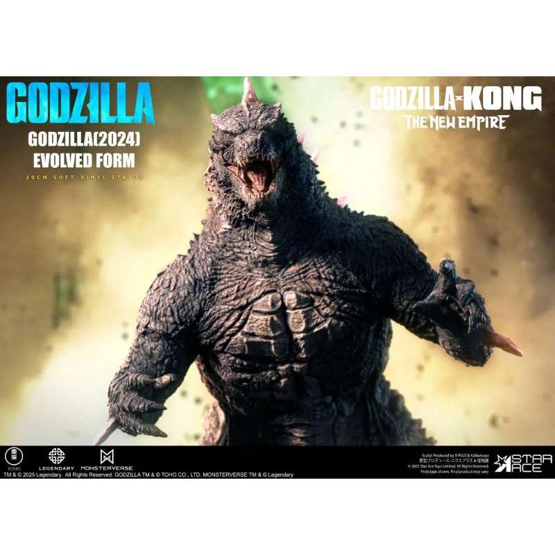 Godzilla vs. Kong: The New Empire Soft Vinyl Godzilla (2024) Evolved Deluxe Star Ace