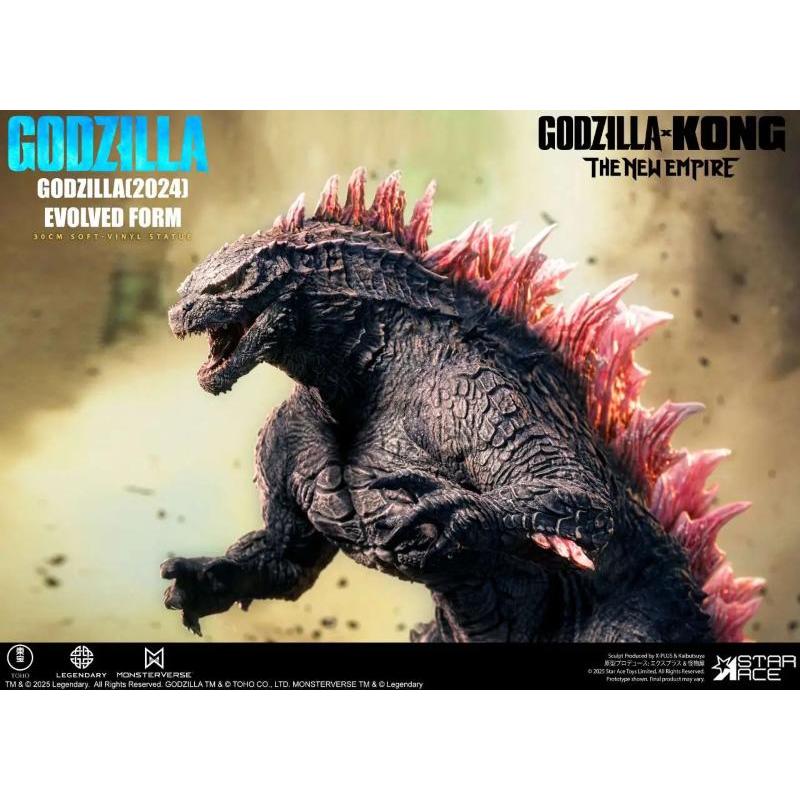 Godzilla vs. Kong: The New Empire Soft Vinyl Godzilla (2024) Evolved Deluxe Star Ace