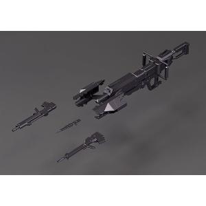 Dancouga Super Beast Machine God Hagane Works Good Smile Company