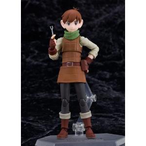 Delicious in Dungeon figma Chilchuck Max Factory