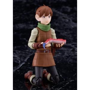 Delicious in Dungeon figma Chilchuck Max Factory