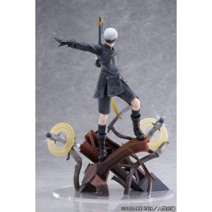 Nier Automata 1/7 Yorha No. 9 Type S Covering Fire Proof