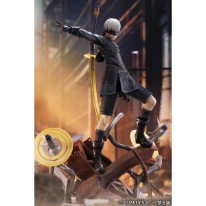 Nier Automata 1/7 Yorha No. 9 Type S Covering Fire Proof