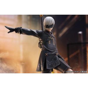 Nier Automata 1/7 Yorha No. 9 Type S Covering Fire Proof