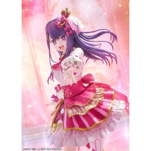 Oshi No Ko 1/7 Ai Exhibition Ver Kadokawa
