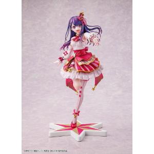 Oshi No Ko 1/7 Ai Exhibition Ver Kadokawa