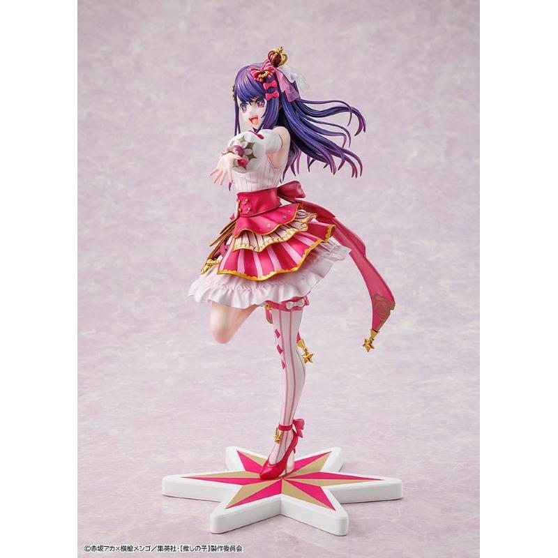 Oshi No Ko 1/7 Ai Exhibition Ver Kadokawa