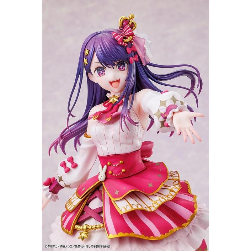Oshi No Ko 1/7 Ai Exhibition Ver Kadokawa