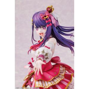 Oshi No Ko 1/7 Ai Exhibition Ver Kadokawa