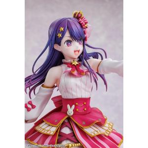 Oshi No Ko 1/7 Ai Exhibition Ver Kadokawa