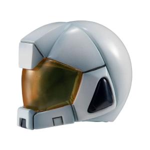 Mobile Suit Gundam Ggg Amuro Ray Limited Repeat Ver Megahouse