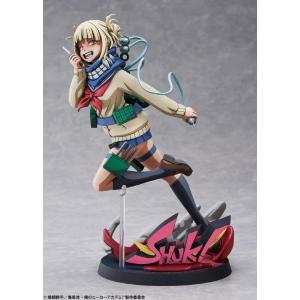 My Hero Academia 1/8 Himiko Toga 2d Ver Bellfine