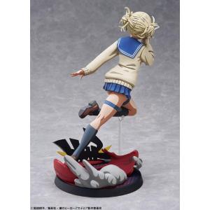My Hero Academia 1/8 Himiko Toga 2d Ver Bellfine