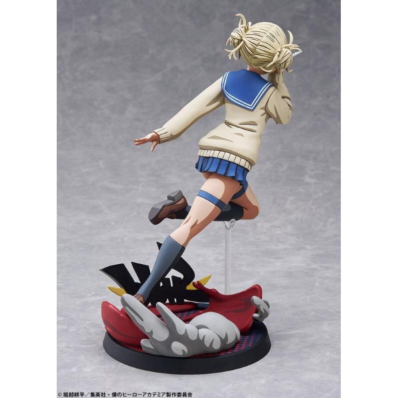 My Hero Academia 1/8 Himiko Toga 2d Ver Bellfine