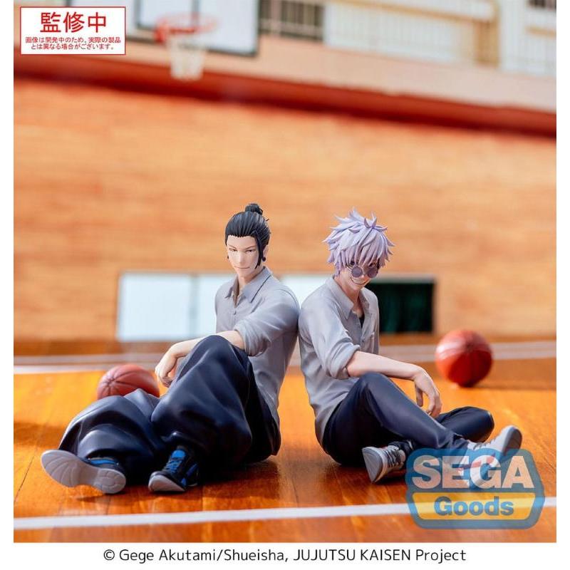 Jujutsu Kaisen Yumemirize Satoru Gojo Hidden Premature Death Sega