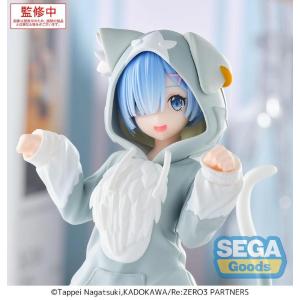 Re Zero Starting Life In Another World Yumemirize Rem Mofumofu Pack Sega