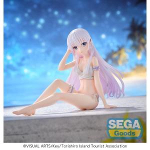 Summer Pockets Yumemirize Shiroha Naruse Sega