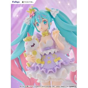 Hatsune Miku Tenitol Yumekawa Princess Lavender Ver FURYU