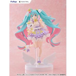 Hatsune Miku Tenitol Yumekawa Princess Lavender Ver FURYU